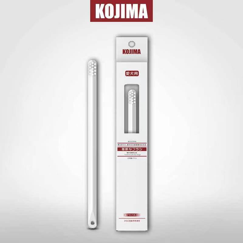 Kojimaペットウェットティッシュ猫犬用手袋ウェットティッシュ消臭涙除去歯磨き粉歯ブラシ口腔洗浄ケア品|undefined