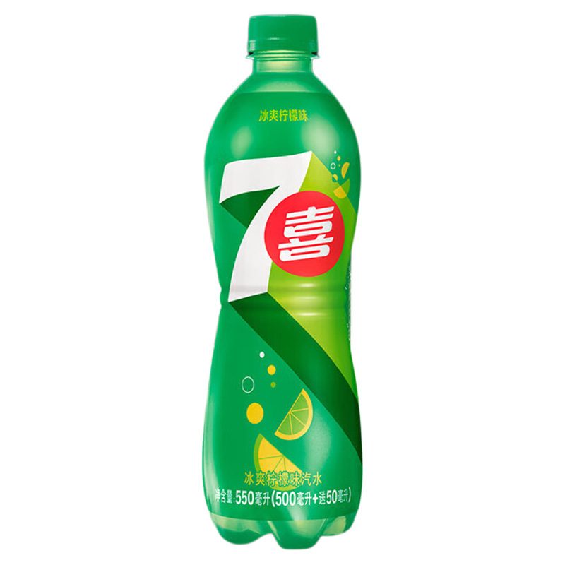 ペプシコーラ 500ml×24本 フルボックス オリジナル 無糖生コーラ ファンタ 7X 炭酸飲料 在庫卸売|undefined