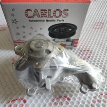 �����ڷ�������ʿ������1NZ 2NZ ˮ�÷�����ˮ���ܳ� 16100-29157