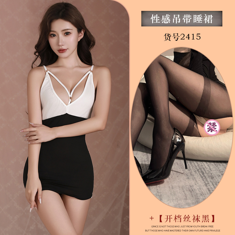 흑백 + 검정색 오픈 양말
