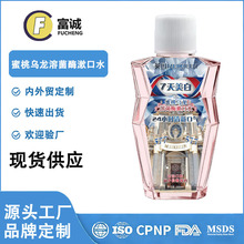 ���Ҟ����ܾ�ø����ˮ���¿ښ�ȥ��ζ�坍���׿羳����һ�����l