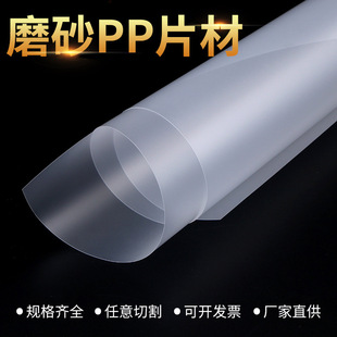 ����ĥɰppƬ�Ď�Ĥ������PET���ܾ������M����PC�p��͸�����oĤ