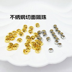 ステンレスカットビーズ真空電気18k金色通孔ビーズdiyビーズ