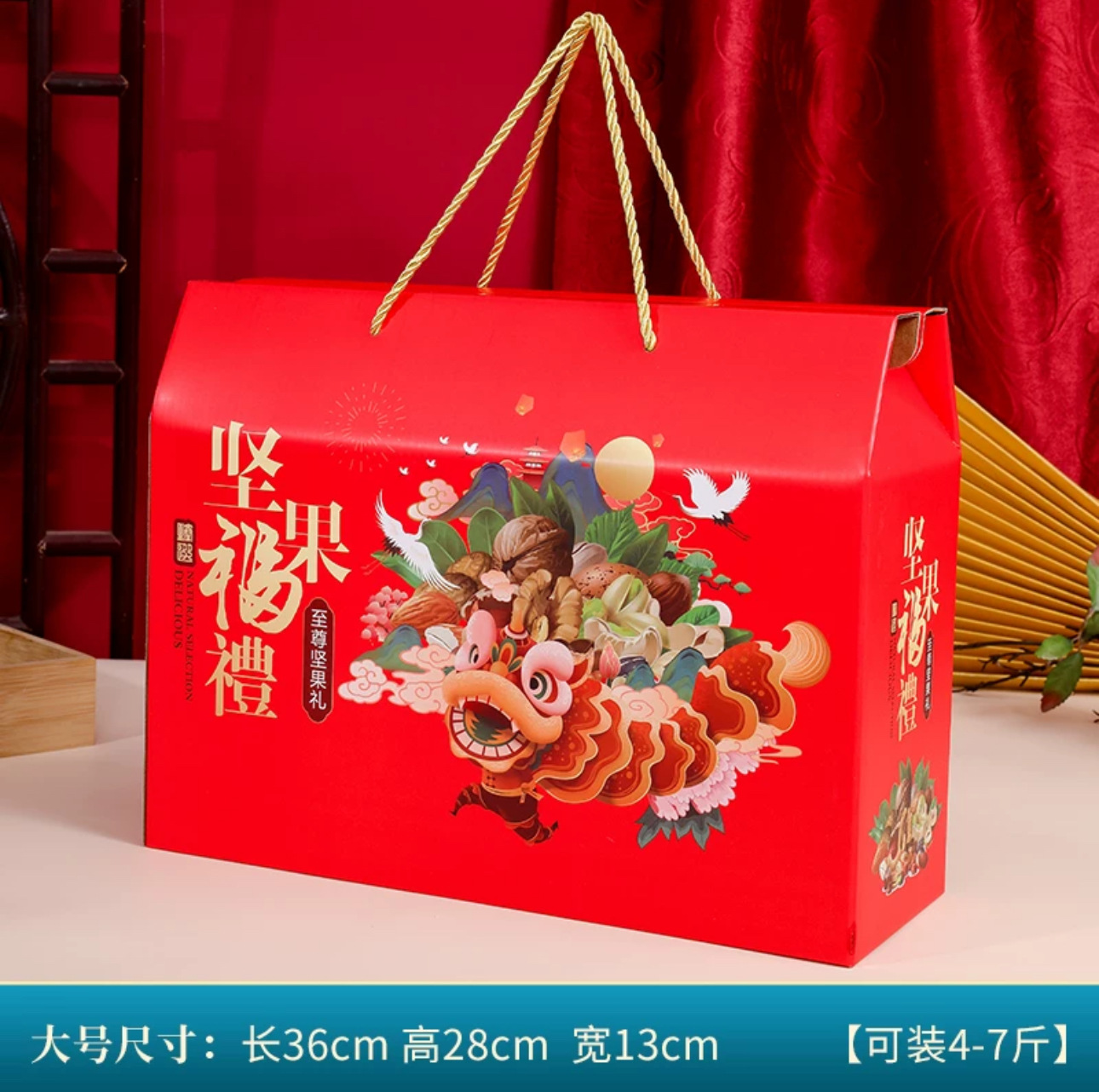 Большой размер на год вместе; 1 шт. (минимум 10 шт. для одного стиля)