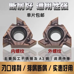 �����ݼy��Ƭ����䓼����P�ͨ��16ER/IRAG60/551/2/3ISO�S���Q