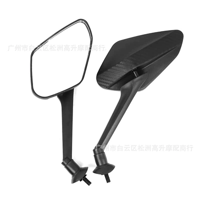 mirror reflector, Car mirror