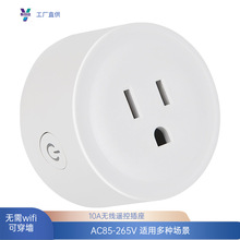 �o�����ܲ����o��WiFi���˱؂��b�ز�����Ҏ֧�����QԴ�^���S