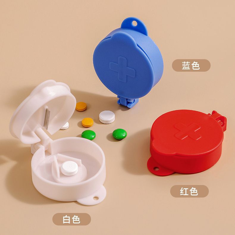 Cortar tabletas, artefacto, caja de medicamentos, dispensador, dispensador de medicamentos, dispensador portátil de 7 días, cortador de medicamentos en rodajas, cuarto