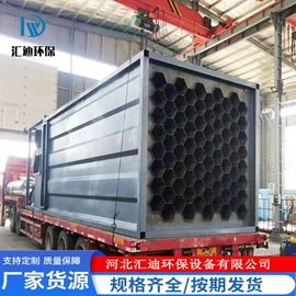 废气处理设备;不脱硫除尘;脱硫除尘设备