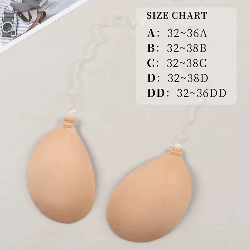 Thin nipple stickers, supporting invisible bra for bride, (Cross-border trading), lifting effect
