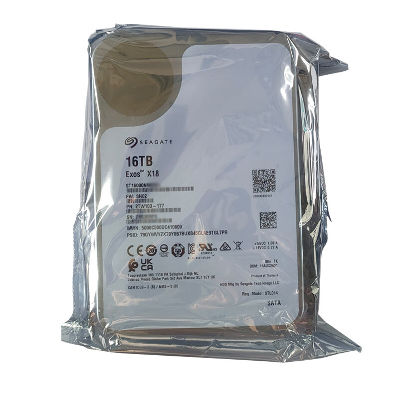 Enterprise-grade/NAS hard drive White label/color label Store insurance for three years 16TB White label ST16000