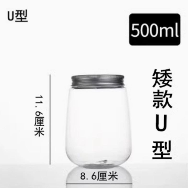 500 ml