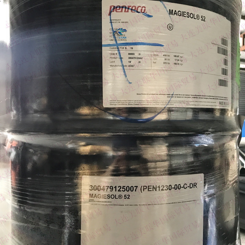 Calumet Magiesol Inkolӡˢī īܼ Magiesols Inkols