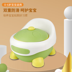 子供用便器男女赤ちゃん、乳幼児用トイレ、便器、便器、便器、家庭用大型便器