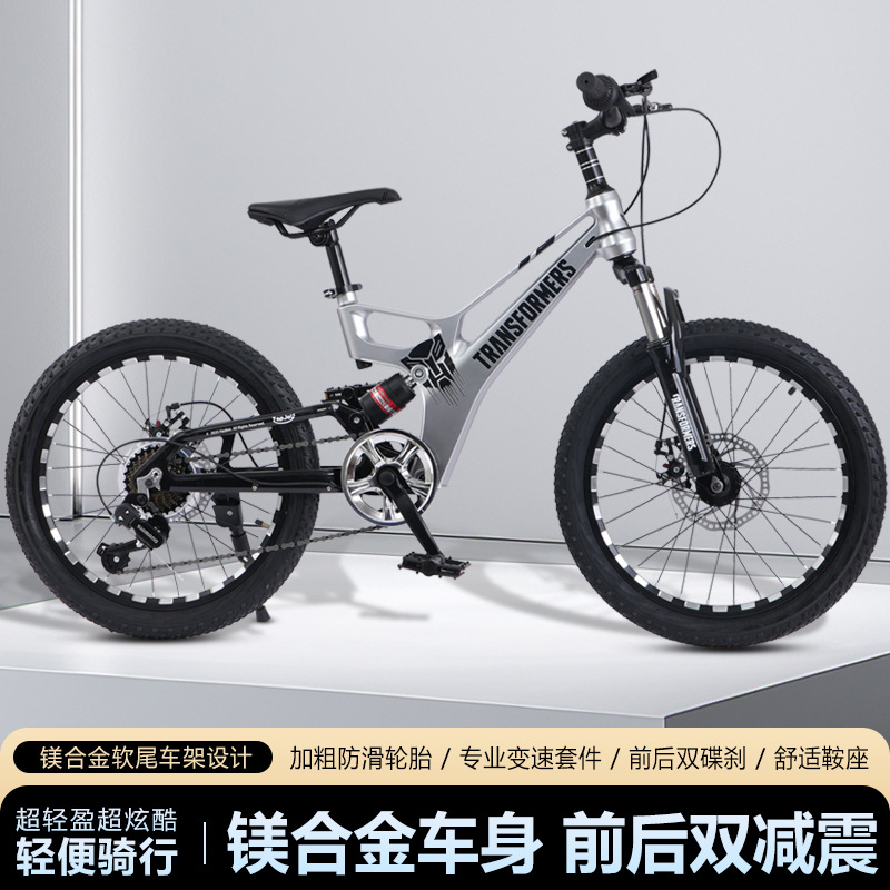 Bicicletas de montaña de carretera personalizadas marco de aleación de magnesio doble amortiguación cambio de velocidad bicicleta al aire libre para hombres y mujeres adolescentes