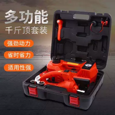 Cross-Border 12V Electric Hydraulic 0kg Ton Jack + Wireless Charging Light for Car Emergency Tire Change