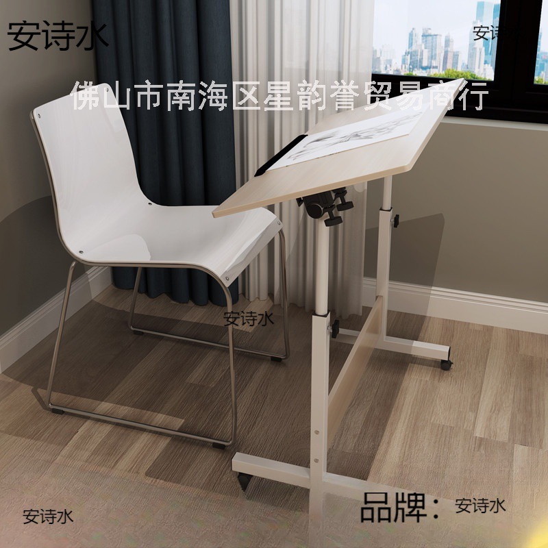 Computer Desk Drawing Table Folding Lifting Tilting Mobile Table Art Training Table Sketch Color Graffiti Sketchpad