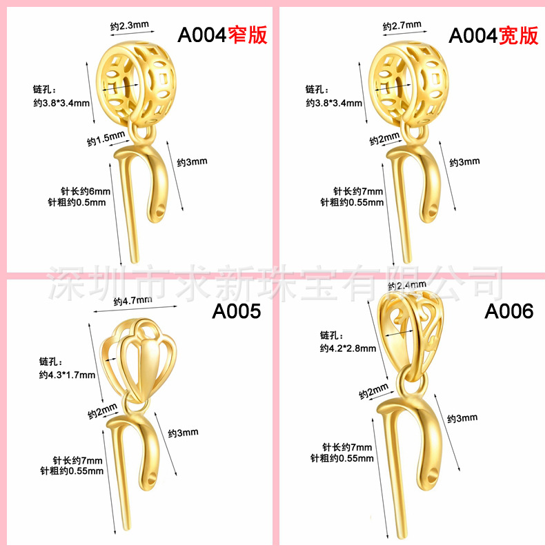 O1CN01aNqkQE1Y3Q4LpXwq2_!!4418