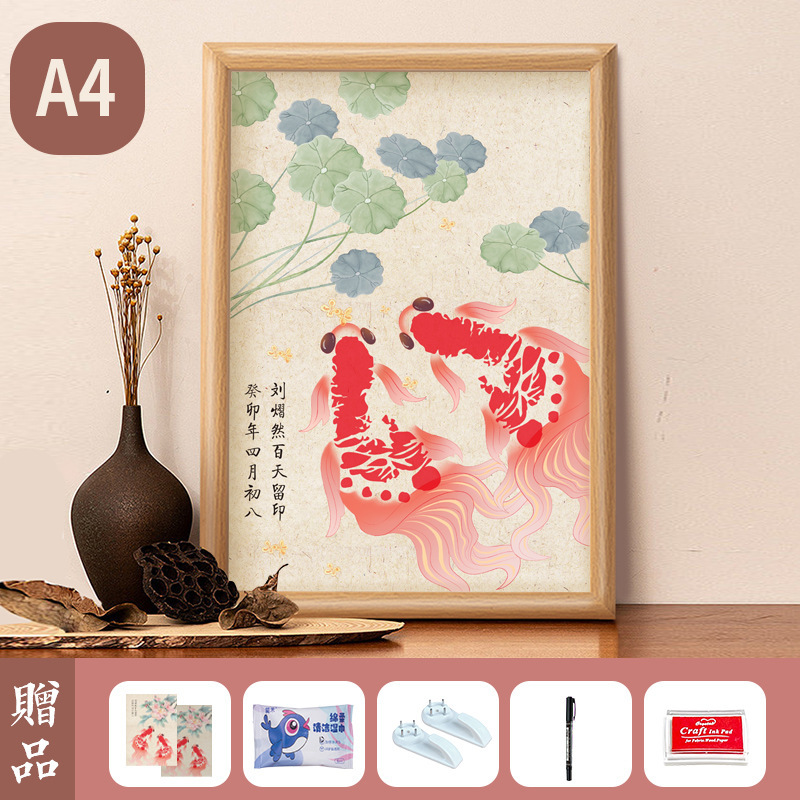 商品图