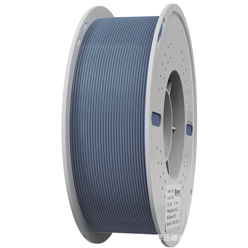 PLA Basic (grey blue)
