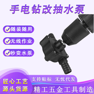 ����ʽ��yʽСˮ�ü���С�͝������荸ĳ�ˮ��ֱ����ˮ�C�x�ı�