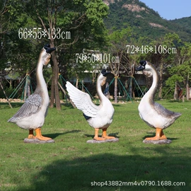 景观雕塑;户外庭院摆件