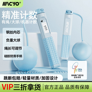 MACYO/������������K����Ӌ��䓽z�K���ßo�Kؓ�����K�w����Ʒ