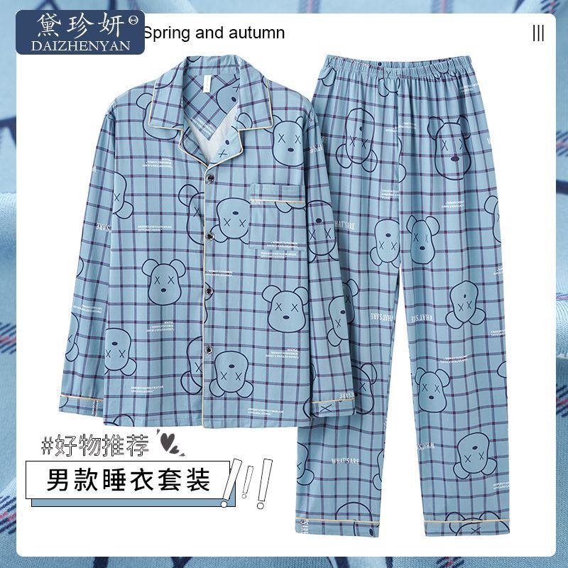 2023 nuevos pijamas de los hombres de primavera y otoño 100% de algodón de manga larga de los hombres jóvenes otoño homewear traje