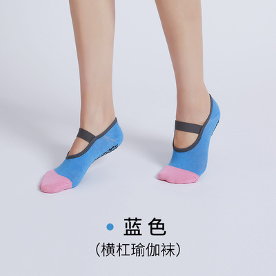 瑜伽横杠运动防滑小腿袜压力袜美腿袜多色现货