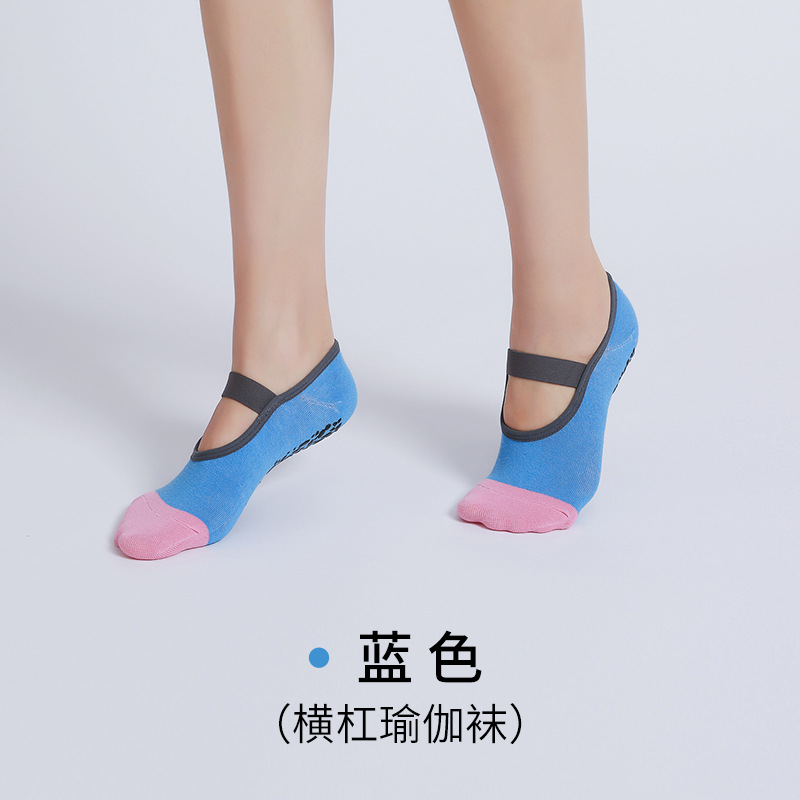 瑜伽横杠运动防滑小腿袜压力袜美腿袜多色现货