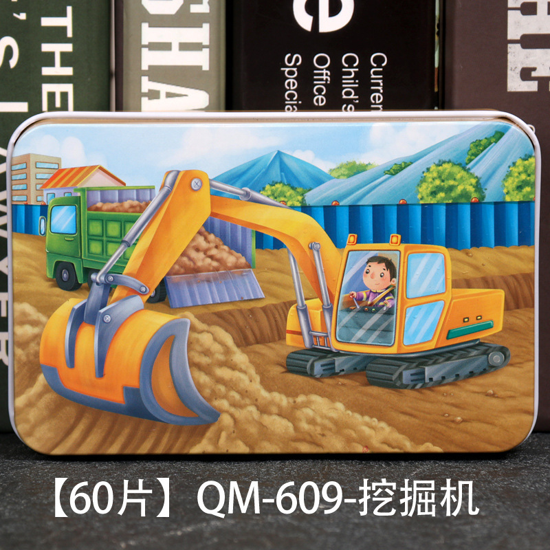 Niños 60.100 piezas de madera caja de hierro dibujos animados dibujos animados rompecabezas plano rompecabezas educación temprana juguetes de iluminación