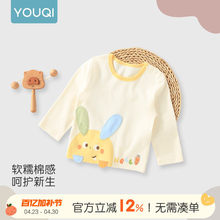 ����냺�·��紺������Ů���������L��t��A�����ͯ���������