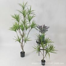 高端仿真绿植吊兰草大型室内户外仿生假树造景装饰落地摆件
