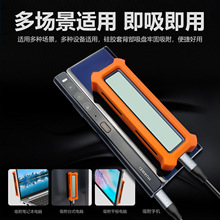 硕乐M.2保护套高速 TYPE-C智能屏幕显示固态硬盘盒通用SATA 协议