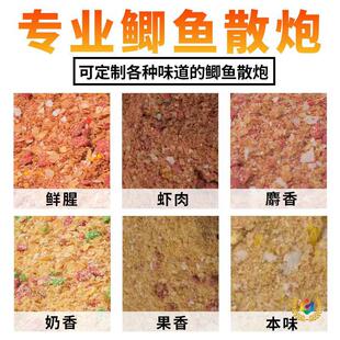 ?�a�~ɢ�ںڿ�Ұ�ɢ�b���l�������r��ɢ���D�Ϻ����F���������