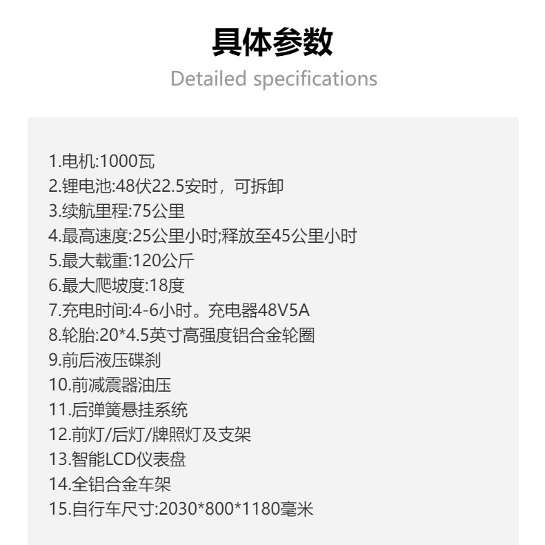 European Warehouse Dropshipping Ft02Eec Model Outdoor Cycling 48V Two-Wheeled Electric Motorcycle Bicycle Ce Certified