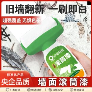 ���Ҡ���LͲ���z�᠝���ޏͰ�ɫ���a�T���҃��ԇ�����ˮ������