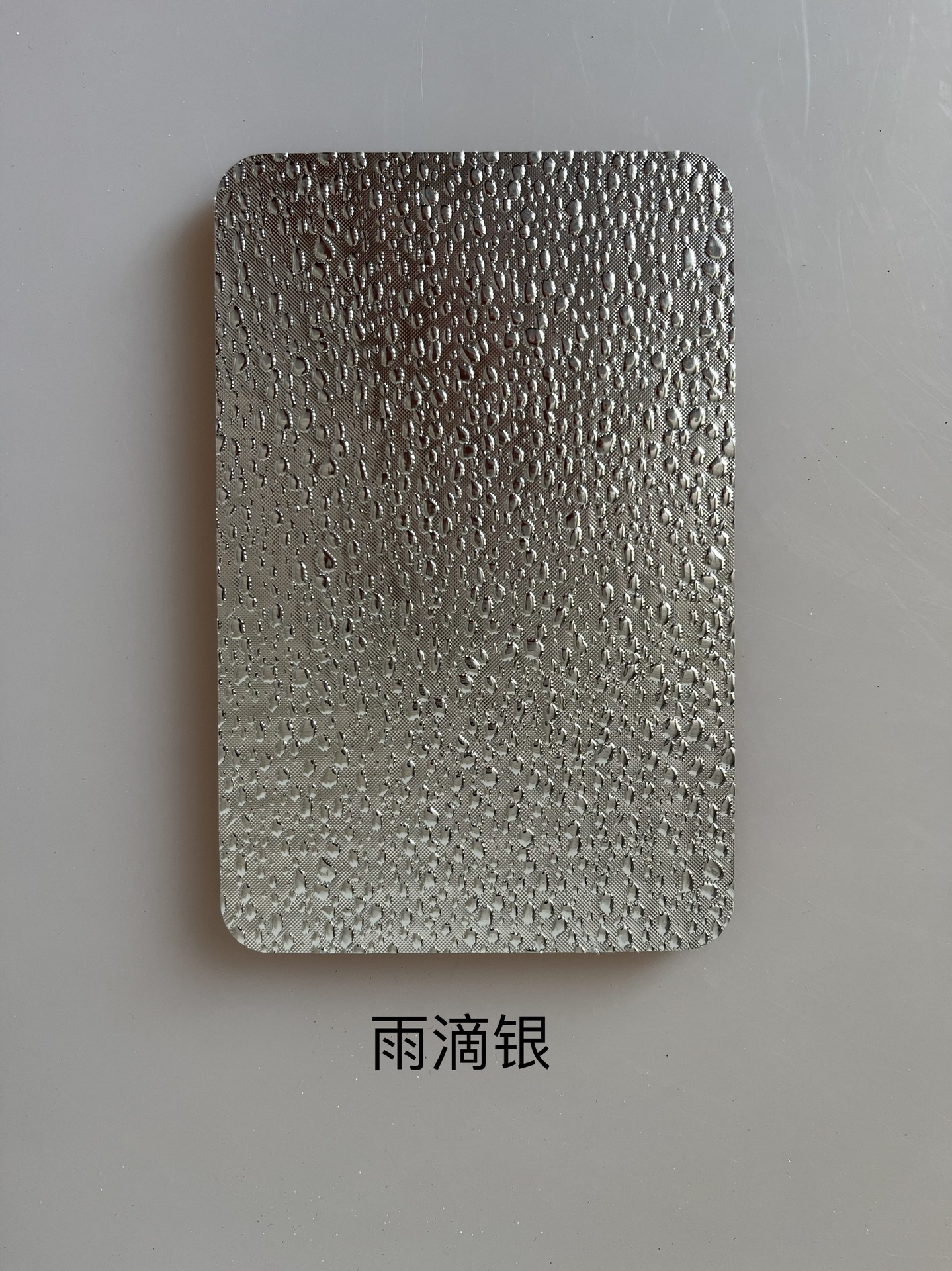 微信图片_2022031115262018