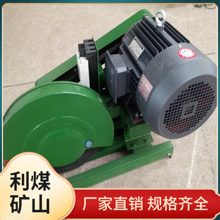 ��ú11KW/15KW����ɰ݆�и�C��䓈A��и����X�C