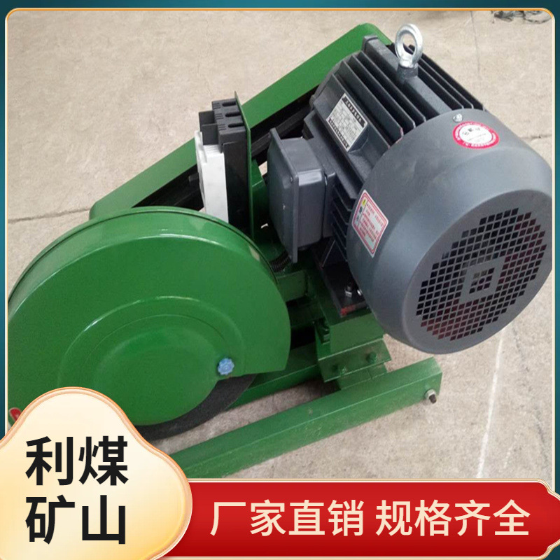 利煤11KW/15KW大功率砂轮切割机扁钢圆钢切割锯锯铝机