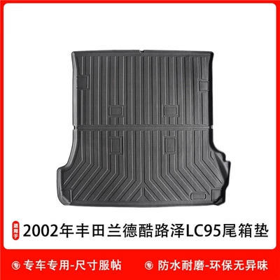 Ayaqaltılar (Kovriklər) Cruiser Lc80 Lc95 Lc100 - toyota-land-cruiser-lc95-trunk-mat-special-for-special-cars-one-version-for-each-car
