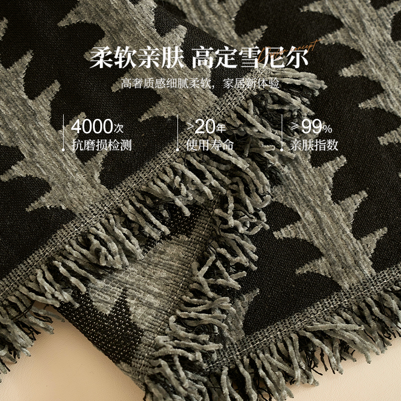 Sofá cubierta 2024 nuevo cuatro estaciones general de toda la tela de sofá tela de cojín antideslizante lujosa manta de alto nivel