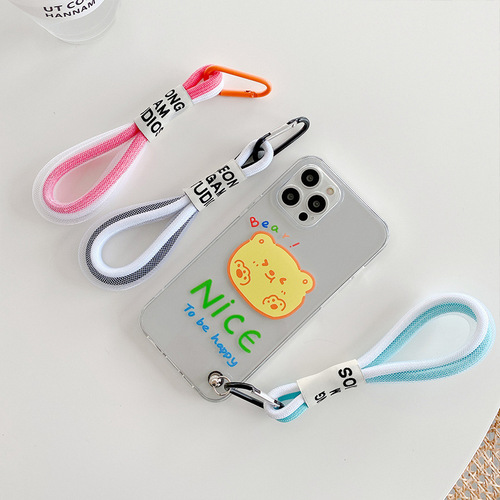 大容量水壶水杯顿顿桶荧光彩色挂绳书包手机壳大肚杯吨吨桶荧光绳