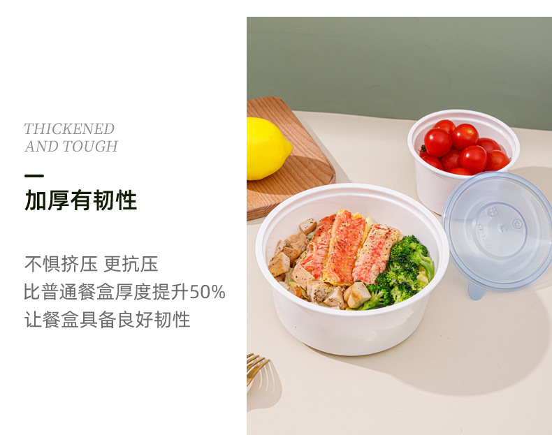 1261浙江喜恒科技新材料有限公司-详情页白色款 - 副本0