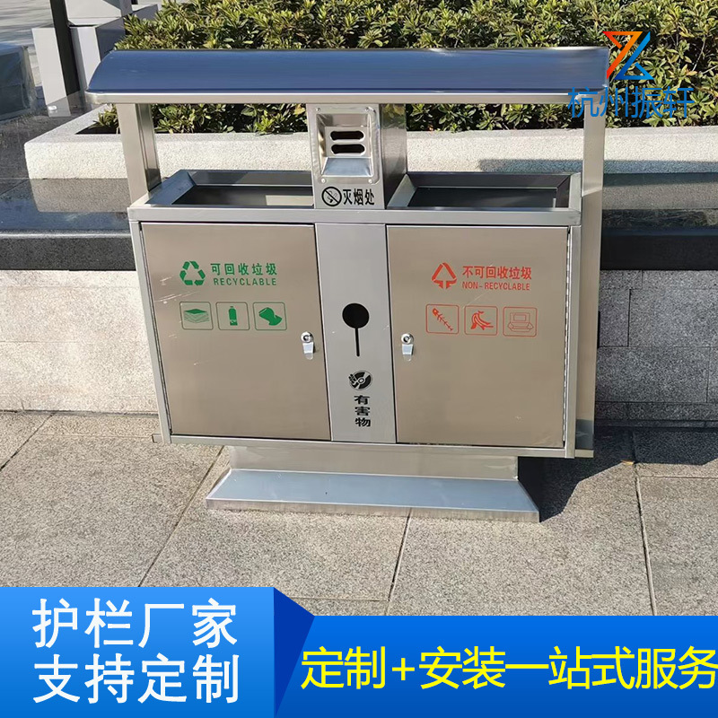 户外大号不锈钢垃圾桶双分类垃圾箱市政景区小区环卫铁质果皮箱