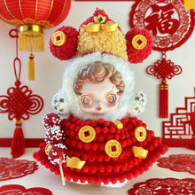 ����ؔ�����bSP���¹⿗�@���՘���skullpanda��ż10cm�Q�b�·�