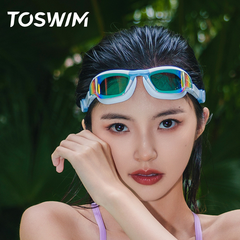 TOSWIM 전문 수영 고글 HD 안개 방지 방수 여자 수영 안경 남자 근시 수영 고글 수영 모자 Yutian