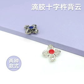 钥匙扣及钥匙扣配件;挂饰挂件;饰品配件