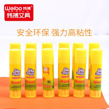 ����g���w�z�Pƴ�D�W���ľ�9g/15g/21g/36�k�����ø�ճ���w�z