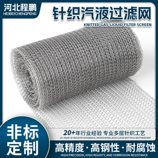 ���P䓚�Һ�^�V�Wʯ�ͻ����͚���xᘿ���ĭ�W�S�Ҷ��ƽz�W���F�W